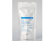 Acromopeptidasa (R) , purificada, enzima lítica (TBL-1)