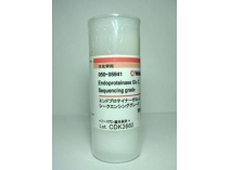 Endoproteinase Glu-C