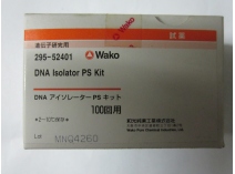295 52401