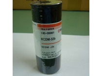 NCDM-32b – artículo 145-09061 (5mg)