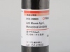 Anticuerpo monoclonal Anti-AGO2 de ratón   