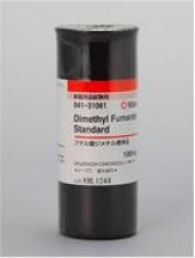 Biocidas Dimetilfumarato